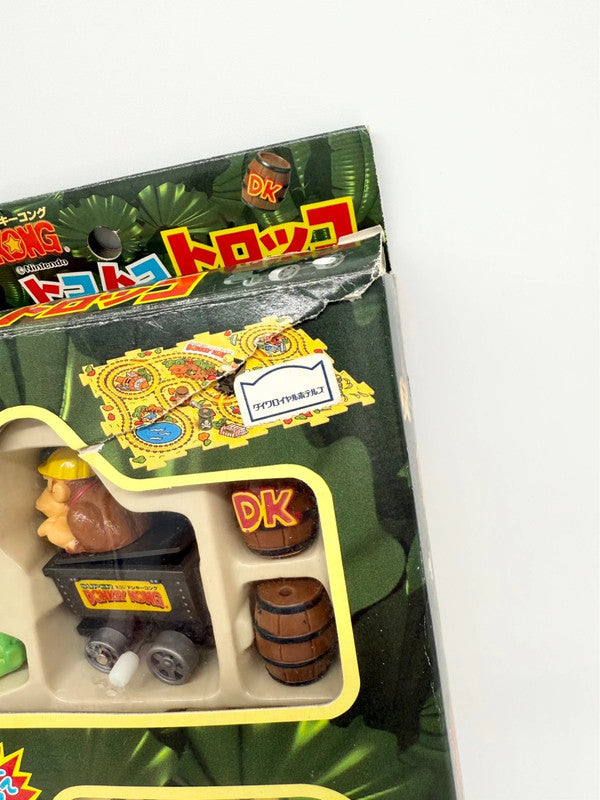 Rare Boxed Vintage Super Nintendo Donkey Kong Country Mine Cart Playset Complete
