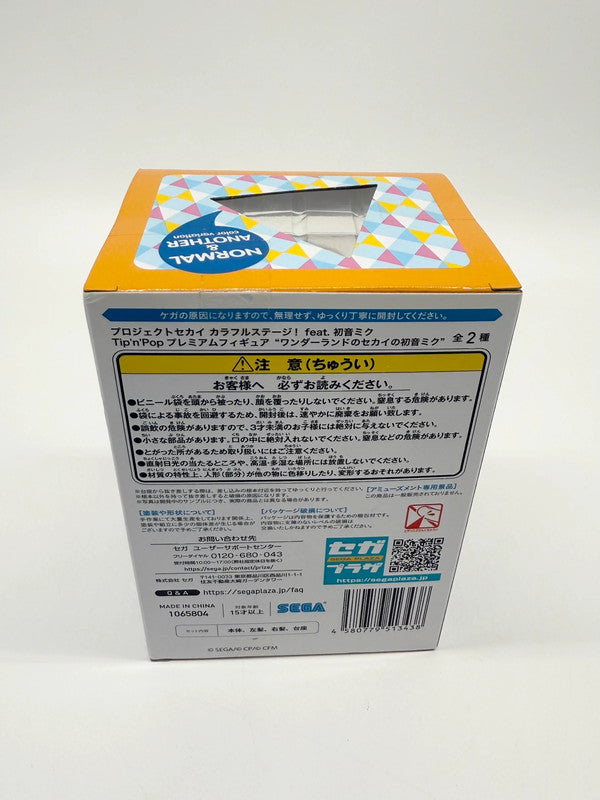 SEGA Hatsune Miku Project Sekai Colourful Stage Tip N Pop Figurine