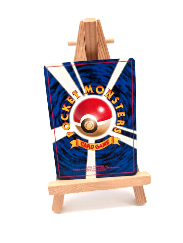 Pokémon TCG Sabrina's Abra Gym No 063 Regular Japanese Card