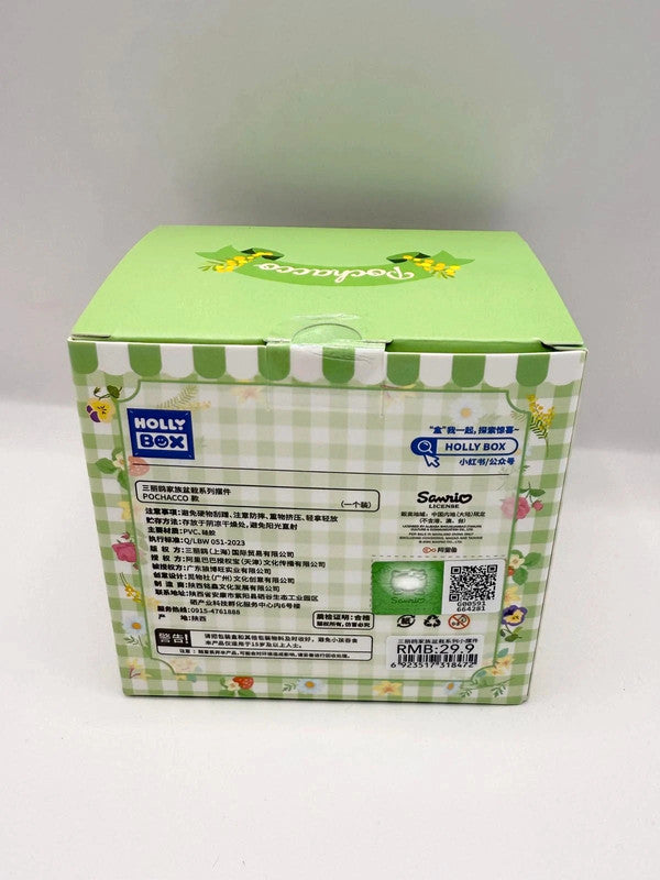 Sanrio and Friends Miniso Official blind box character plant figurine New