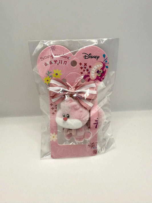Disney Cheshire Cat Miniso Official Keychain Figurine New with tags