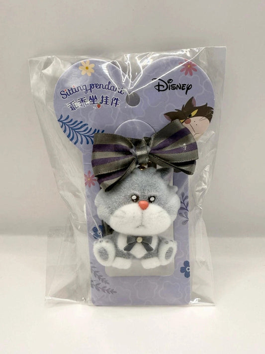 Disney Miniso Official Lucifer Cinderella Cat keychain figurine New with tags
