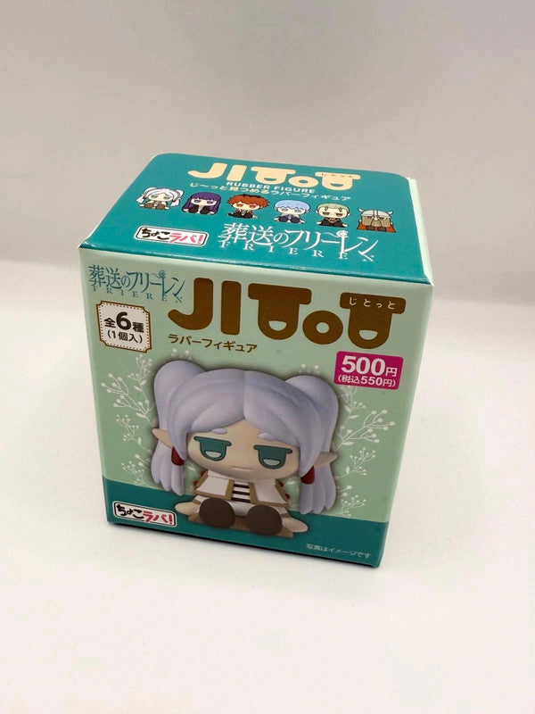 Frieren Japanese Anime Blind Box Figurine New and sealed
