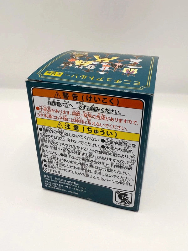 Official Pokemon Center Japan Exclusive Trainer Stand Blind box New and sealed