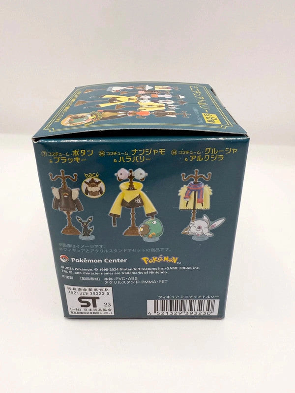 Official Pokemon Center Japan Exclusive Trainer Stand Blind box New and sealed