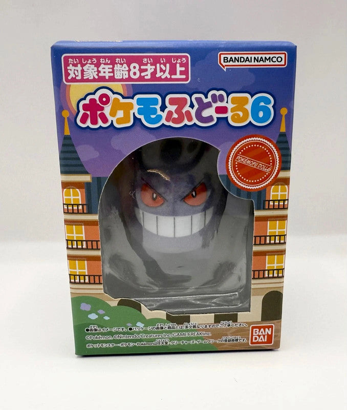 Japan exclusive Gengar pokemon Figurine Boxed New