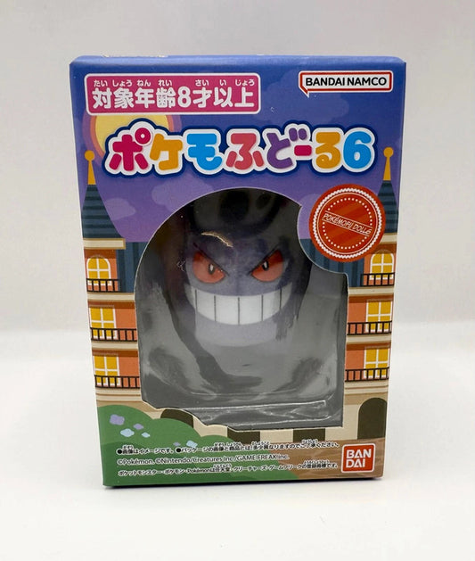 Japan exclusive Gengar pokemon Figurine Boxed New