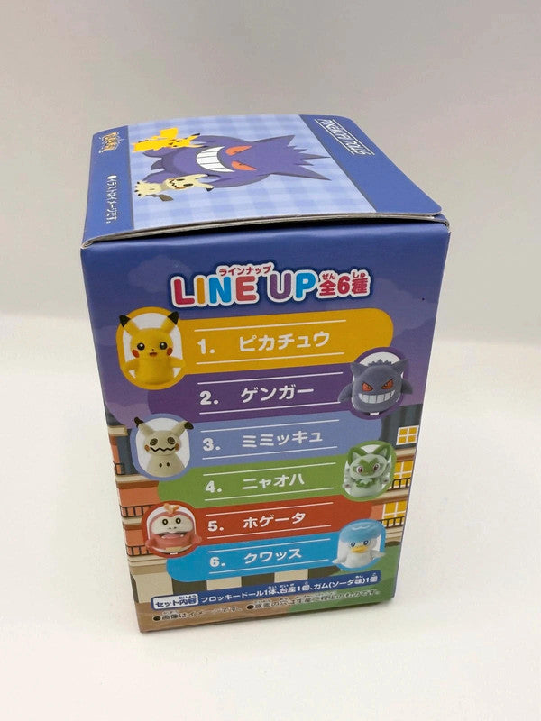 Japan exclusive Gengar pokemon Figurine Boxed New