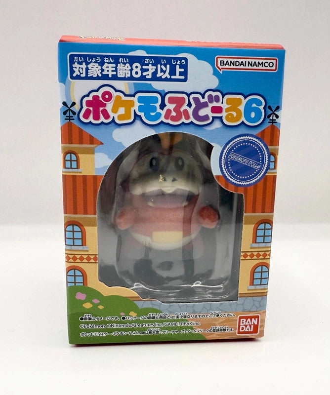 Japan exclusive Fuecoco pokemon Figurine Boxed New