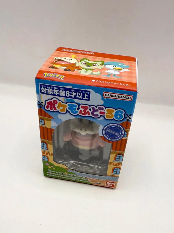 Japan exclusive Fuecoco pokemon Figurine Boxed New