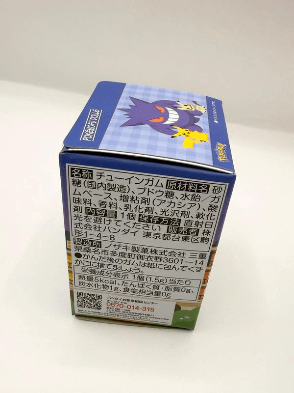 Japan exclusive Mimikyu pokemon Figurine Boxed New