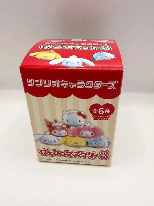 Sanrio Japanese Exclusive Blind Box Plushie New and sealed