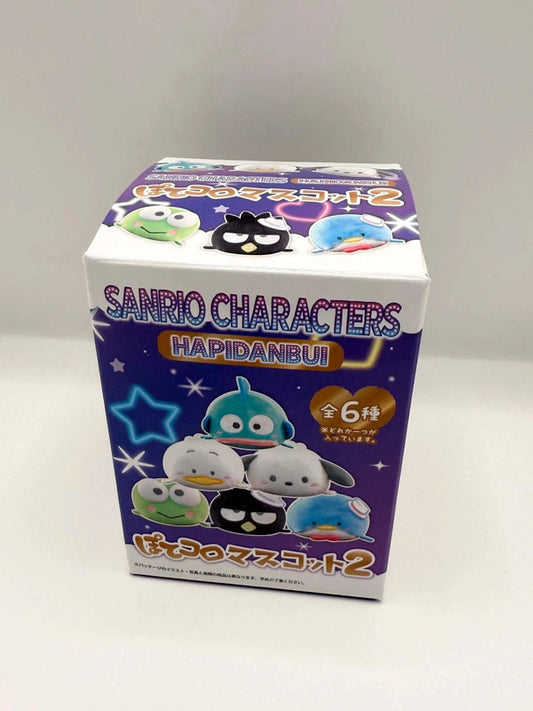 Sanrio Japanese Exclusive Blind Box Plushie New and sealed Mystery
