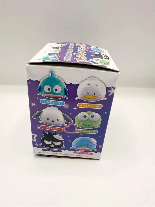 Sanrio Japanese Exclusive Blind Box Plushie New and sealed Mystery