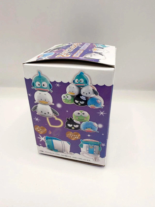 Sanrio Japanese Exclusive Blind Box Plushie New and sealed Mystery