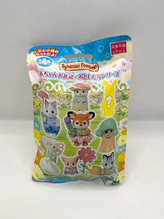 Official Japanese Exclusive Sylvania Families Blind Bag Figurine New and sealed