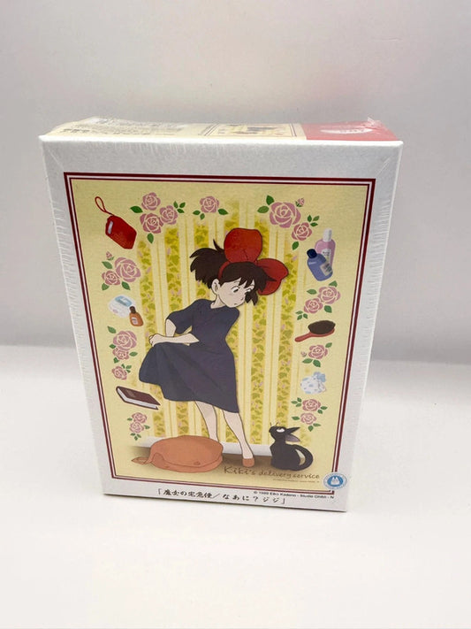 Studio Ghibli Kiki's Delivery Service Jigsaw Puzzle New and Sealed