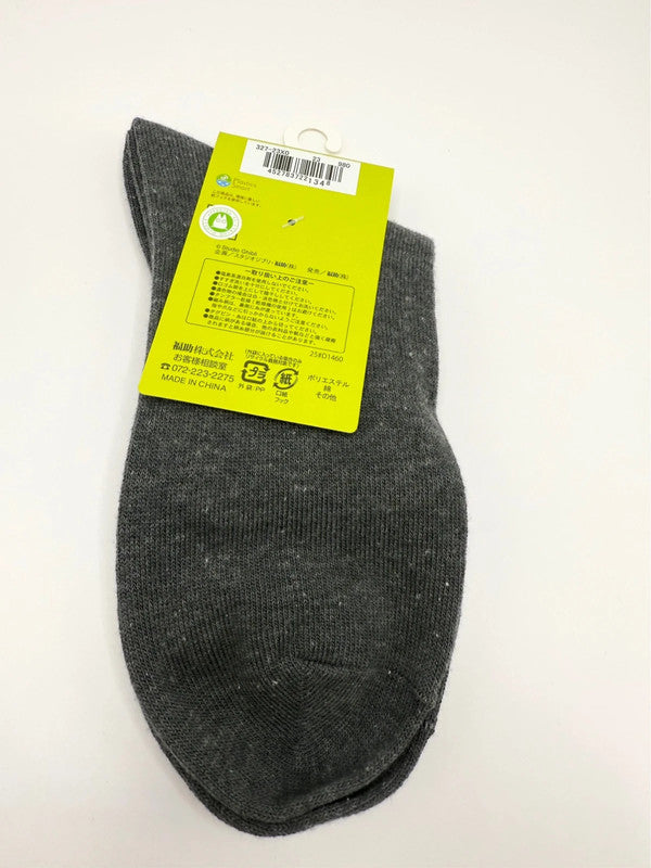 Studio Ghibli Official Grey Totoro Ankle Socks