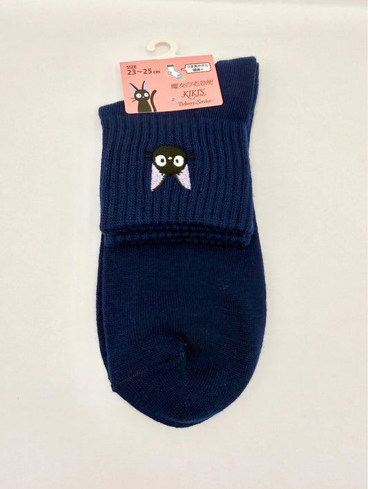 Studio Ghibli Official Blue Kiki’s Delivery Service Ankle Socks