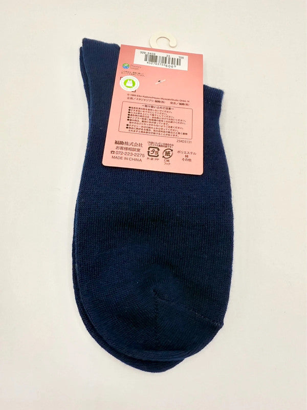 Studio Ghibli Official Blue Kiki’s Delivery Service Ankle Socks