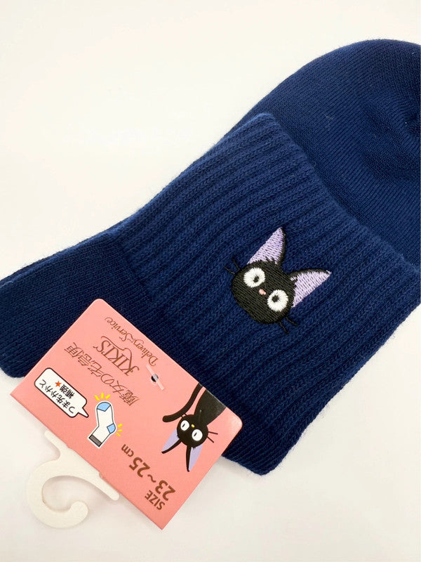 Studio Ghibli Official Blue Kiki’s Delivery Service Ankle Socks