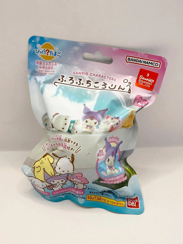 Sanrio Characters Bath bomb with a mystery figurine inside!