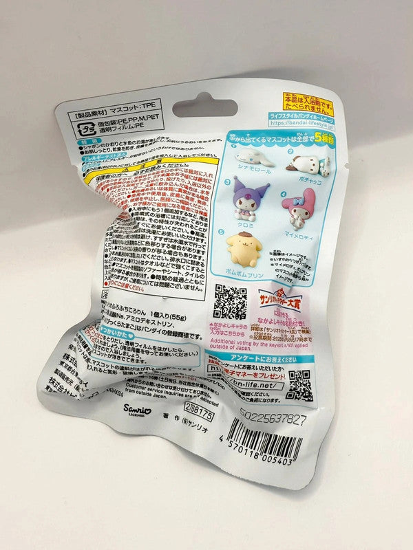 Sanrio Characters Bath bomb with a mystery figurine inside!