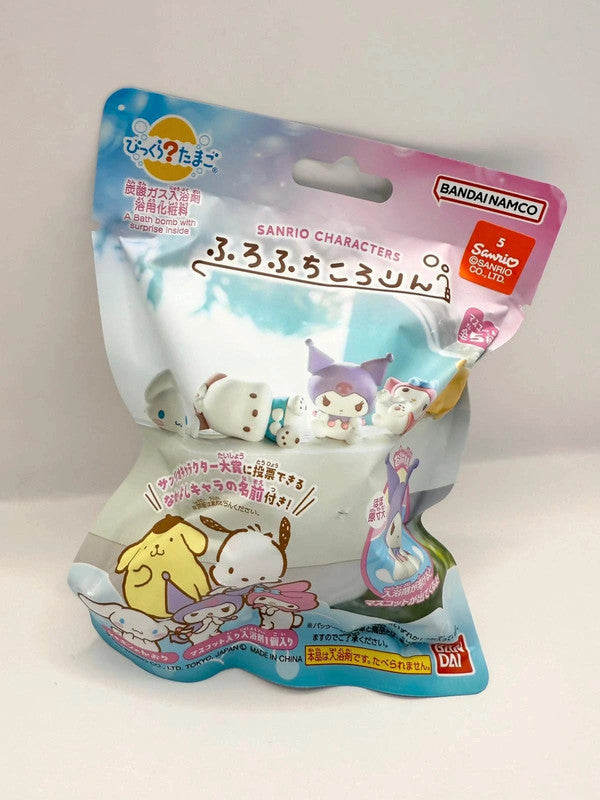 Sanrio Characters Bath bomb with a mystery figurine inside!
