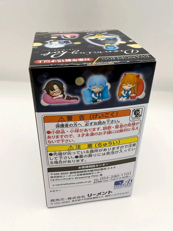 Re-ment official Evangelion Dreaming Pot New and Sealed Blind Box