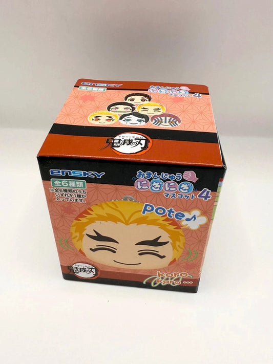 Demon Slayer korkoro Keychain Plushie Blind box New and sealed
