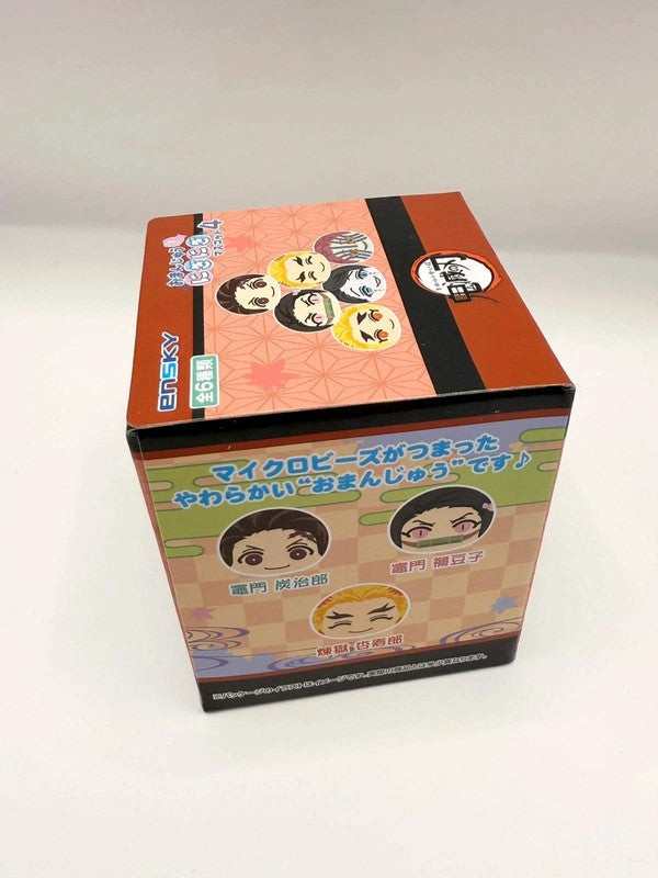 Demon Slayer korkoro Keychain Plushie Blind box New and sealed