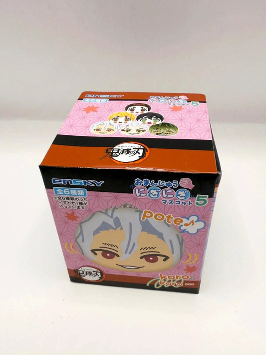 Demon Slayer korkoro Keychain Plushie Blind box New and sealed Vol 2