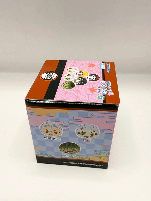 Demon Slayer korkoro Keychain Plushie Blind box New and sealed Vol 2