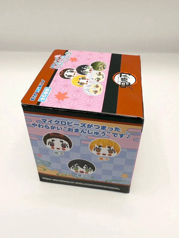 Demon Slayer korkoro Keychain Plushie Blind box New and sealed Vol 2