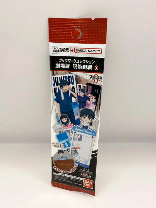 Jujustu kaisen Mystery Book Marker Pack New and sealed