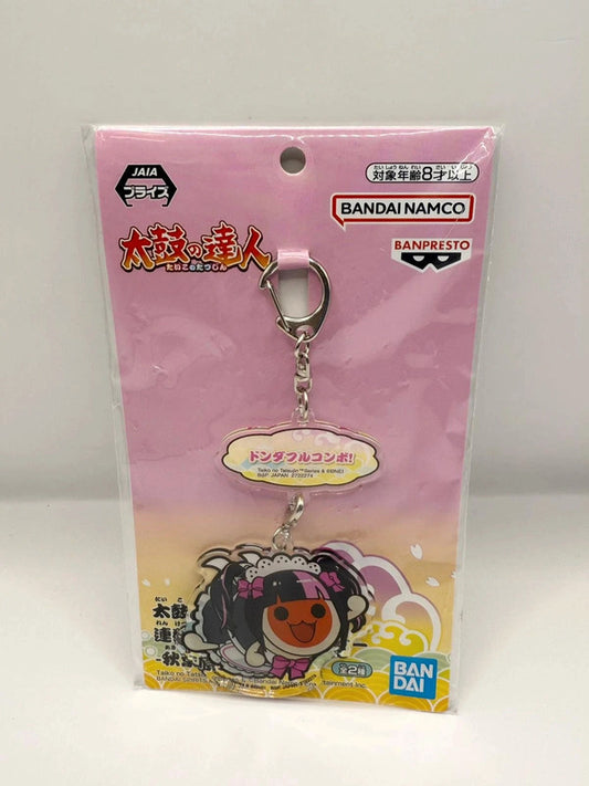Taiko No Tatsujin Keychain New and sealed