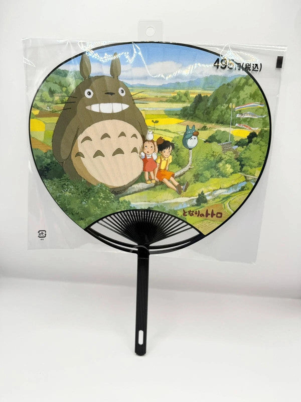 My Neighbour Totoro Studio Ghibli Beautiful Fan New
