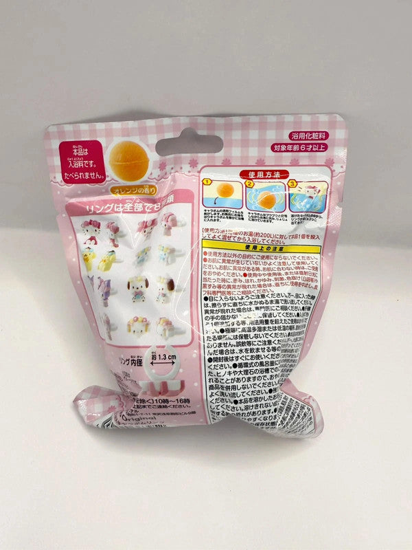 Sanrio Official Japanese Exclusive Bath Bomb With Mystery Figurine inside New and sealed!