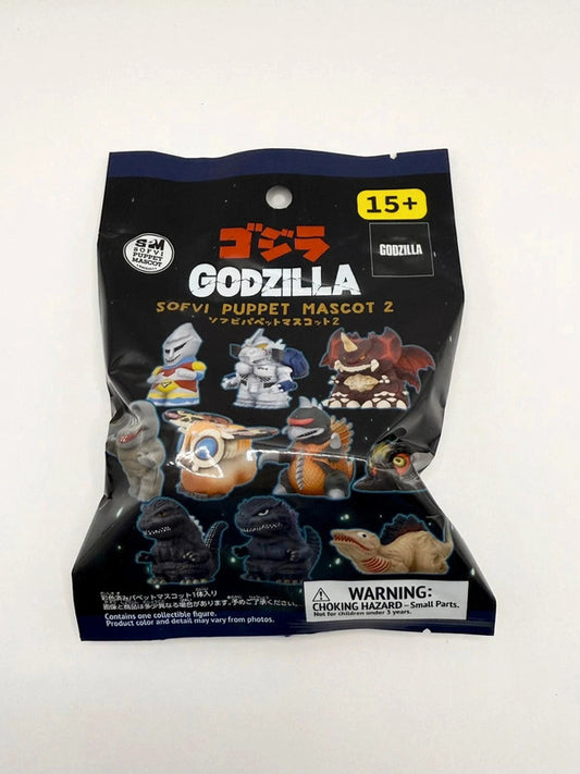 Official Godzilla Japanese Exclusive Vol 2 Finger Puppet Figurine toy New and sealed