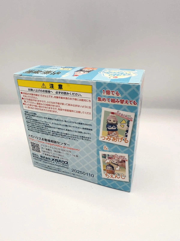 Jujustu Kaisen Stack up and Change Mini Figurine Blind Box New