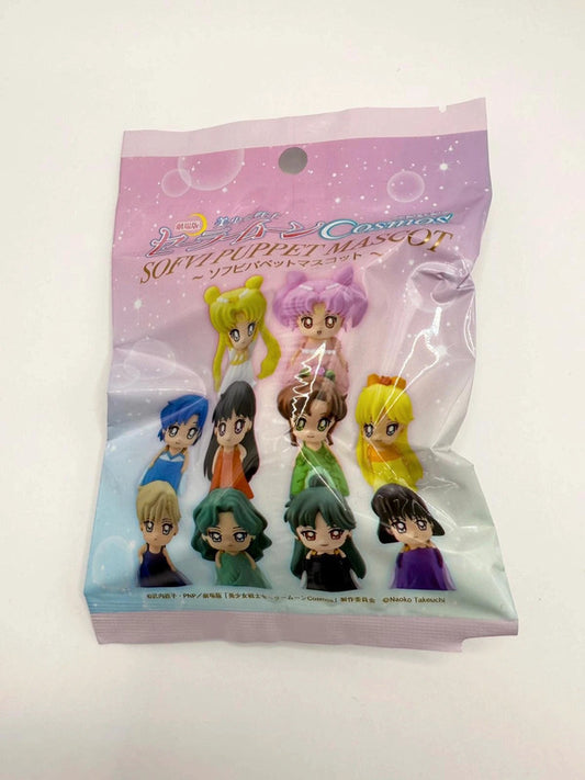 Sailor Moon Sofvi Mascot Puppet New and sealed Blind Bag
