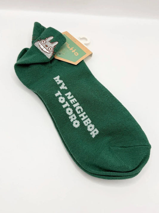 Adults Studio Ghibli Socks My Neighbour Totoro UK4-8 New with tags