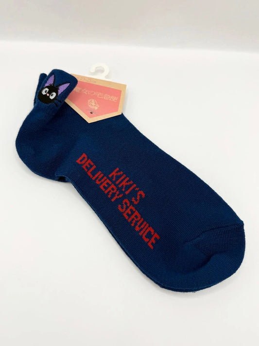 Adults Studio Ghibli Kiki's Delivery Service Socks UK 4-8