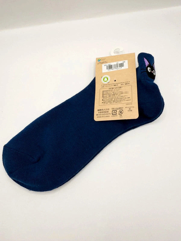 Adults Studio Ghibli Kiki's Delivery Service Socks UK 4-8