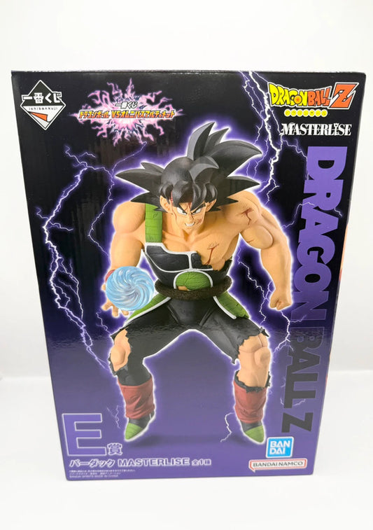 Dragon Ball Z Masterlise Large Bardock Figurine Bandai Official