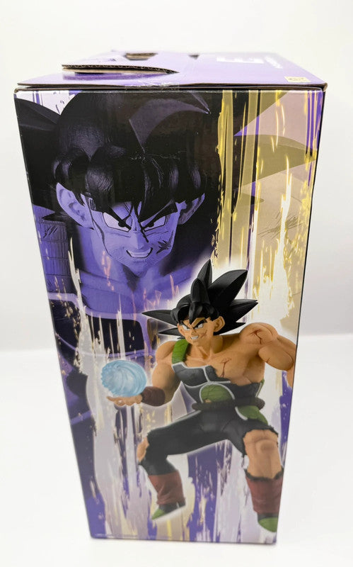 Dragon Ball Z Masterlise Large Bardock Figurine Bandai Official