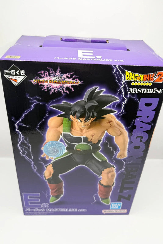 Dragon Ball Z Masterlise Large Bardock Figurine Bandai Official
