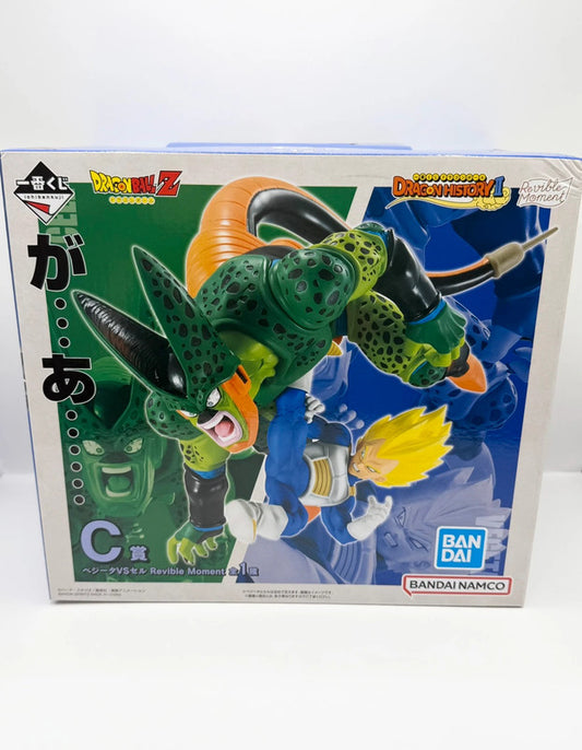 Dragon Ball Z Dragon History II 2 Revible Moment Cell & Vegeta Large Figurine