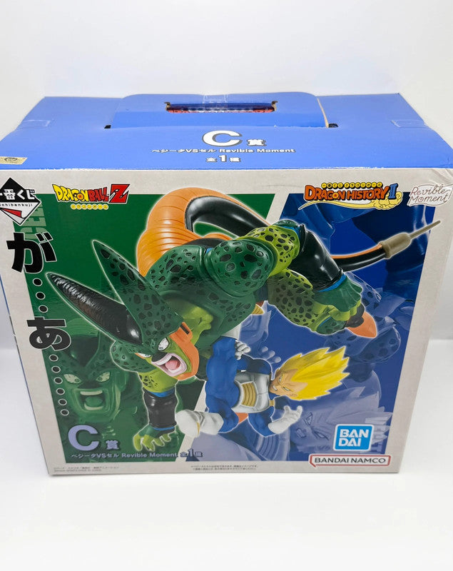 Dragon Ball Z Dragon History II 2 Revible Moment Cell & Vegeta Large Figurine