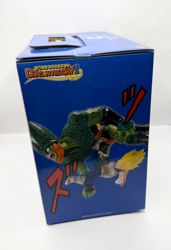Dragon Ball Z Dragon History II 2 Revible Moment Cell & Vegeta Large Figurine